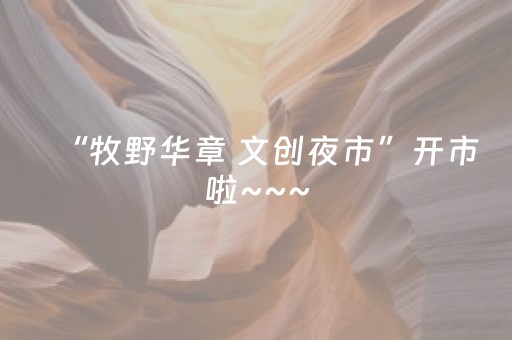 必看教程！“微信小程序麻将助赢神器”（详细辅助教程）-哔哩哔哩