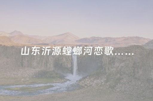 “出片”成旅行刚需，新潮流蕴藏文旅升级密码
