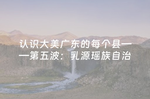 实测分享“微乐河南推倒糊麻将助赢神器购买”（详细透视教程）-哔哩哔哩