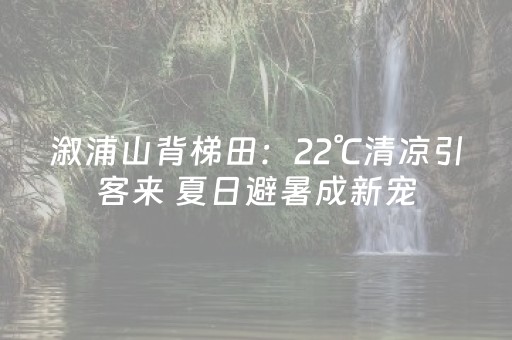今年目标游客2亿人次，深圳凭什么？