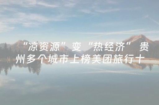 今日盘点“决胜麻将胡牌神器”（详细辅助教程）-哔哩哔哩