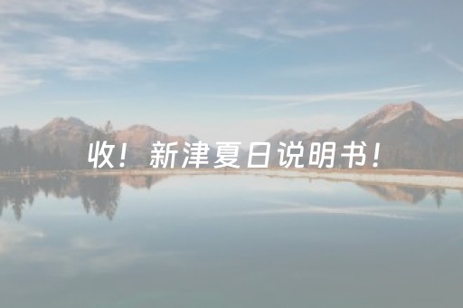 实测分析“斗棋有外挂真实案例”（详细辅助教程）-哔哩哔哩