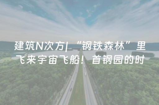 今日盘点“微乐四川麻将助攻神器”（详细辅助教程）-哔哩哔哩