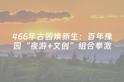 在大自然中追寻浪漫