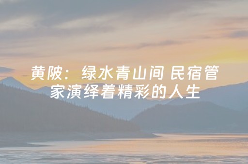 宁波周边游旅游景点推荐（宁波周边游旅游景点推荐一天）