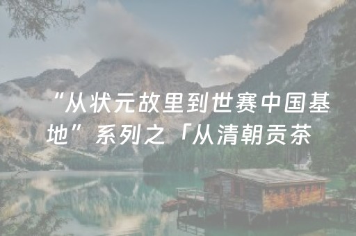 百泉乐园开园试营业