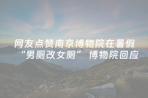 签证便利化政策红利释放 叠加效应持续显现