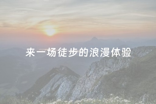 龟兹小巷，变了新模样