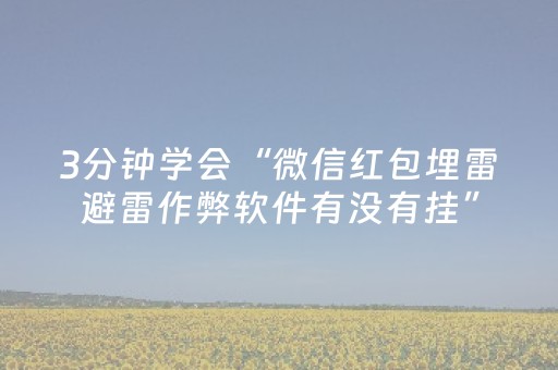 根河市民宿行业蓬勃发展 文旅产业添新翼绘就振兴新画卷