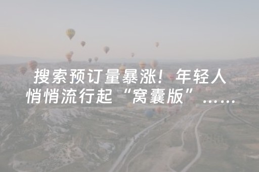 暑期文旅市场观察丨从旅游到旅居，贵州用“冷资源”点燃文旅消费新引擎
