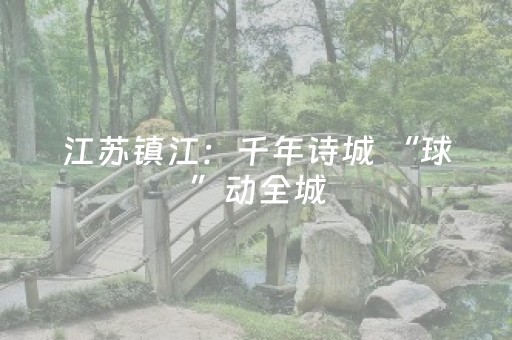 网络评论｜“周末高铁”开启张渝双城“微度假”新时代