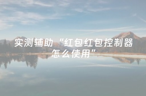 游客爱上“市场游” 导游贴心说美食——走！跟着“老吴孃”逛菜市场