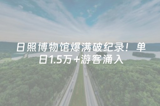 神器功能炸裂!大唐麻将系统怎么控牌的(怎么让牌更好)