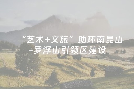 这软件超神了!微信上面的牌九链接能破解吗(辅牌器插件购买)