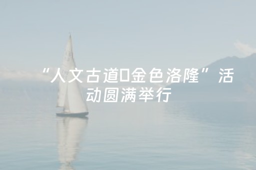 超燃软件神器!微信微乐跑得快怎么让自己赢(确实有挂吗)