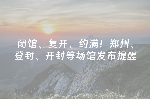 神器高效必备!微乐陕西挖坑专用神器(将怎样比较容易赢)