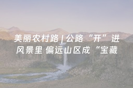 超带感的软件!大唐麻将系统怎么控牌的(为什么老是输呢)