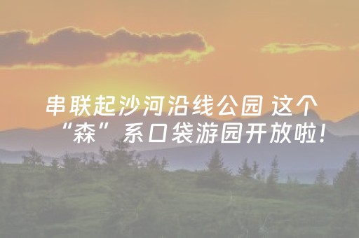 神器性能卓越!边锋老友麻将有什么规律吗(有什么规律)