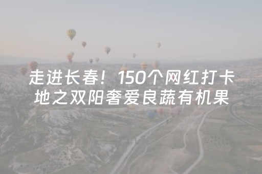 神器功能超绝!中至麻将输赢规律真的确实(为什么牌一直很差)