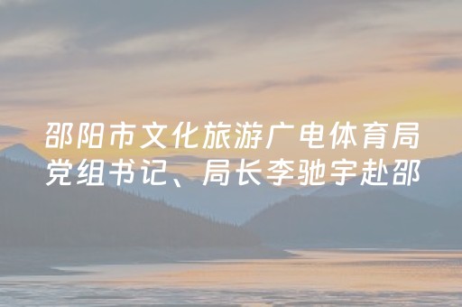 超神软件工具!微乐双扣怎么能分到好牌(怎么设置会赢)