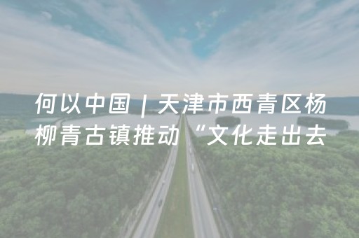 软件神器优选!手机麻将胡牌神器软件(什么软件可以赢)