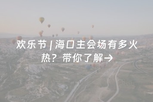 神器实力强劲!微信小程序打牌可以开挂不(软件出售)