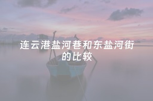 软件神器优选!财神十三张充钻石会增加胜率吗(怎么可以赢)