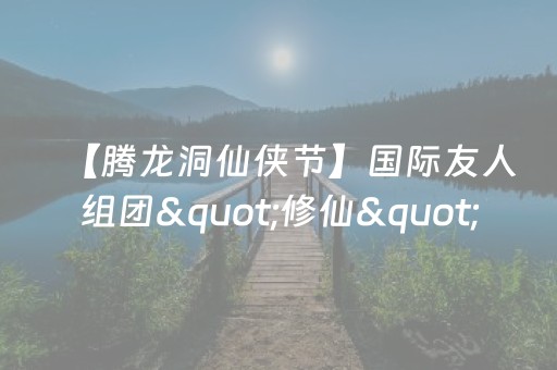 这软件超厉害啦!天天爱柳州麻将输赢规律(能调胜率吗)