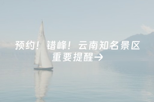 超牛软件神器!大唐麻将房主能控制牌吗(容易胡牌的技巧)
