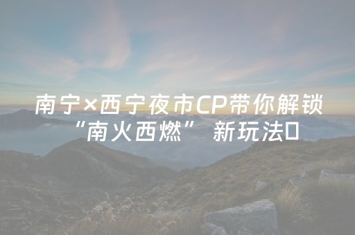 上半年昆明接待游客超1.5亿人次 实现旅游花费超2093亿元