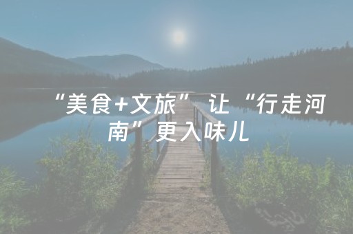 必看软件神器!微信斗牛专用神器(如何提高胜率)
