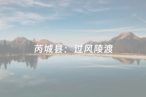 神器不容小觑!微信小程序跑得快开挂辅助脚本(怎么增加胜率)