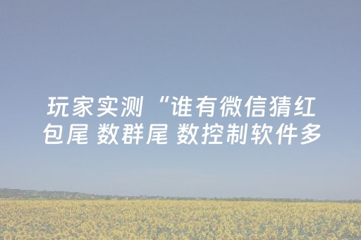 西藏之旅杂记