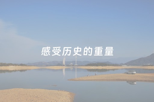 软件神器超灵!开心麻将小程序麻将怎么设置才能赢(怎么能拿好牌)