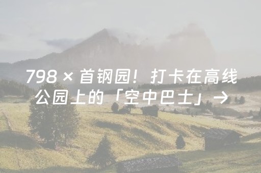 这软件太神了!微乐跑得快万能开挂器通用版(怎么让系统发好牌)