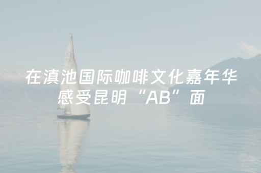 超炫软件工具!欢乐茶馆开挂辅助脚本(开挂辅助器脚本)
