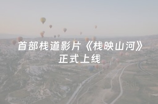 这软件超好用!中至鹰潭麻将可以设置输赢吗(为啥总是输)