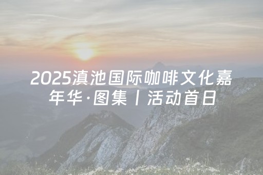 超绝软件佳作!微乐甘肃麻将自建房胜负规律(助攻神器)