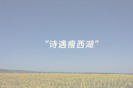 绝不能错过的!欢喜广西麻将竟然有挂神器(为啥总是输)