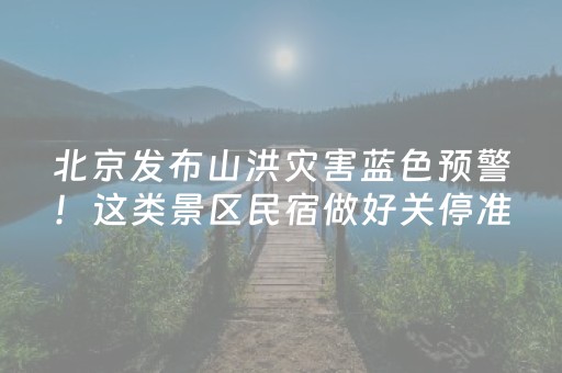 神器口碑爆棚!微乐家乡麻将插件(辅牌器购买)