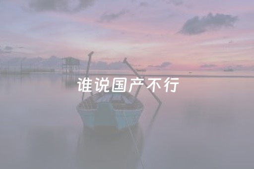 玉龙雪山门票官网预定（玉龙雪山门票官网预定最早几点）