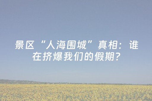 关于雁山区新媒体作品大赛的补充通知