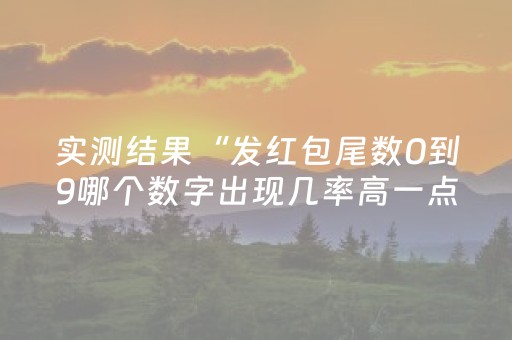 在赓续历史文脉中体验“诗和远方”