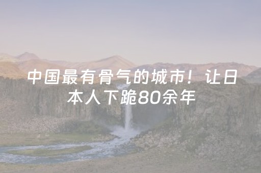 全国旅游景点排名100（全国旅游景点排行榜）