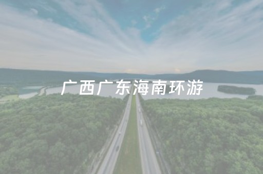 第六届黄河源生态文化旅游系列活动在曲麻莱开幕