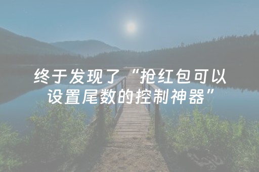 旅游消费 新在“细”中