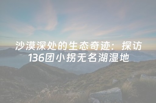 故乡山水丨只为一泓清水润香江