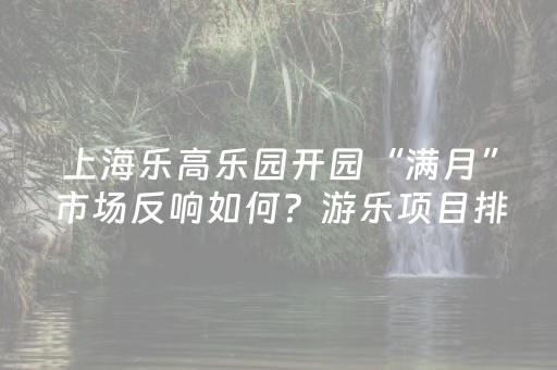 大兴安岭（大兴安岭天气）