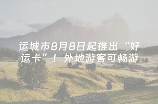 重庆游轮游三峡（重庆游轮游三峡到宜昌）