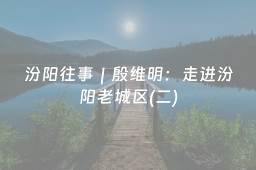 去西沙群岛旅游攻略（去西沙群岛旅游攻略一日游）